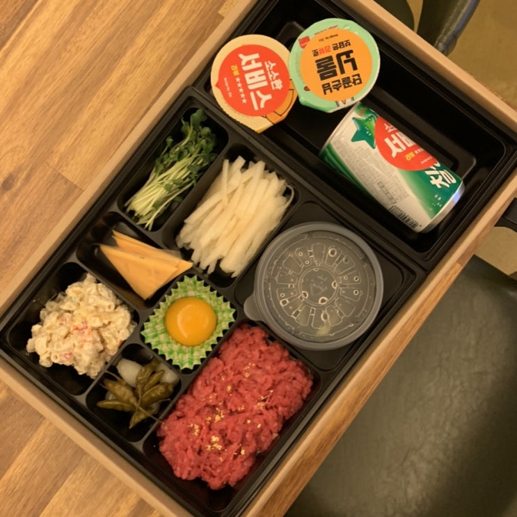  구미 형곡동 육회 맛집 육회한사나이