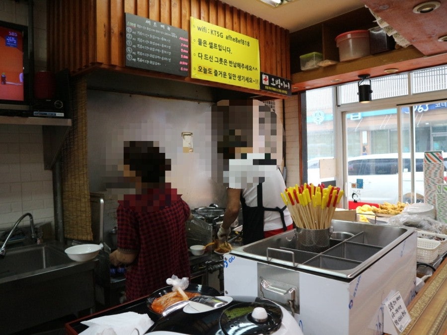 오병이어 부평본점 사진 4