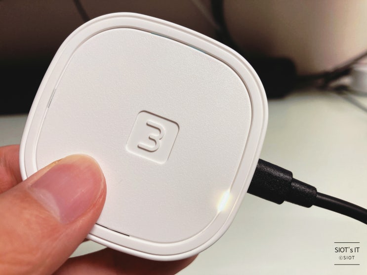귀찮을 때 자동 불끄기를 도와주는 IoT 스위치! 귀찮을 때 자동 불끄기를 도와주는 IoT 스위치!