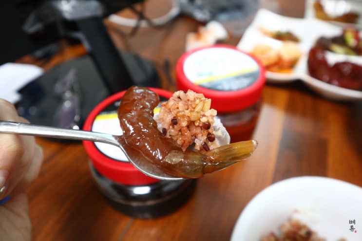  변산맛집에서 간장새우장 택배로 먹어요! (+유효기간)