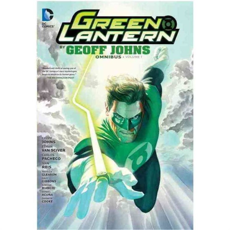 오늘자 스테디셀러핫템 Green Lantern Omnibus 1! 매력적인 상품이네요!
