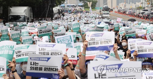  전공의, 21일부터 무기한 업무중단…대전협, 단체행동 로드맵 마련
