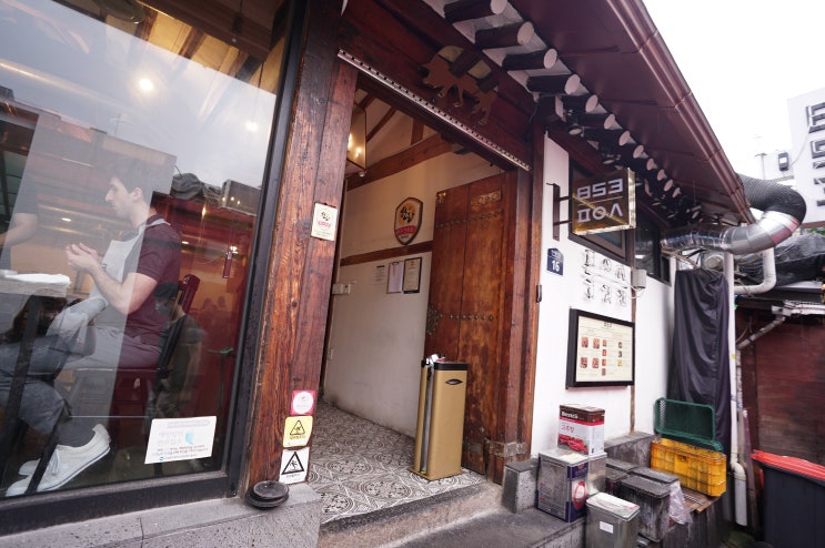  인사동 맛집 853 안국역 쌈지길 핫플 (팔오삼, 삼겹살, 목살, 막국수 한자리에서 회식 및 모임, 고기굽기 서비스)