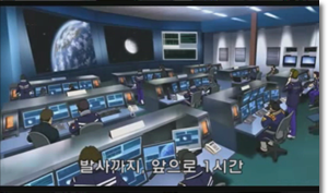  [역전재판5 공략] 별이 된 역전 - 1 (1일 차 법정 편)