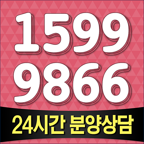  양평 파스텔로 아주 특별한 수익형 풀빌라 펜션을 소유할 수 있는 기회입니다.