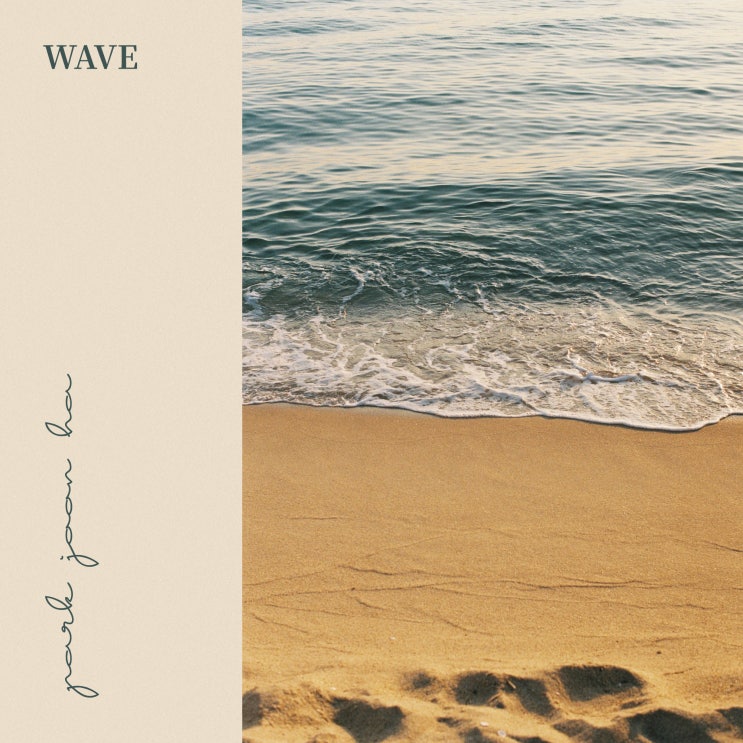 New Thing | 박준하 싱글 [WAVE]