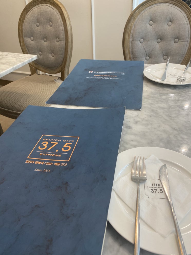  37.5 익스프레스 브런치 공덕 맛집 솔직후기, 가격, 메뉴