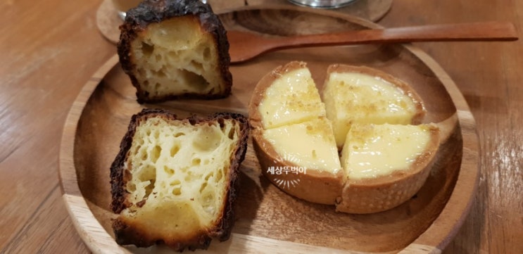  부천 빵집 11월의 발자국 빵냄새 솔솔~