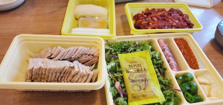  원할머니보쌈