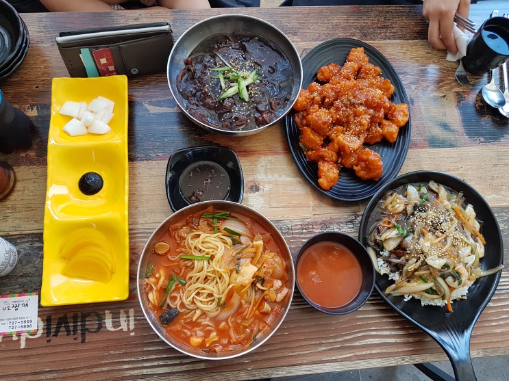 일광 중국집 나도짱깨 짬봉맛집 일광 중국집 나도짱깨 짬봉맛집