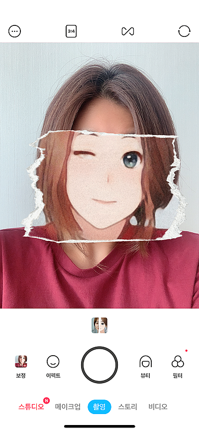 b612 anime filter