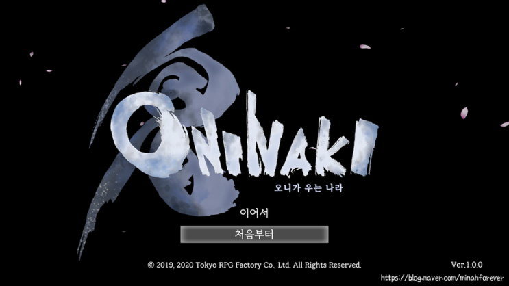  [스위치] 오니가 우는 나라 (Oninaki) 한국어판 공략 1 - 롬 초원