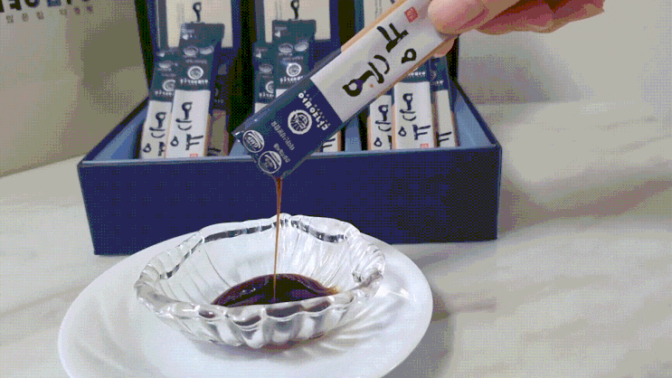 잠이 안올때 다경방 온야 한 포 해요! 잠이 안올때 다경방 온야 한 포 해요!