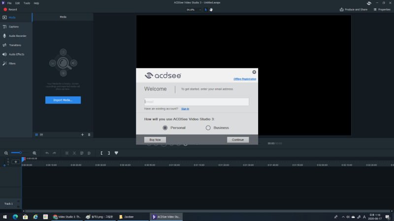 무료 ACDSee Video Studio 3 : 네이버 블로그