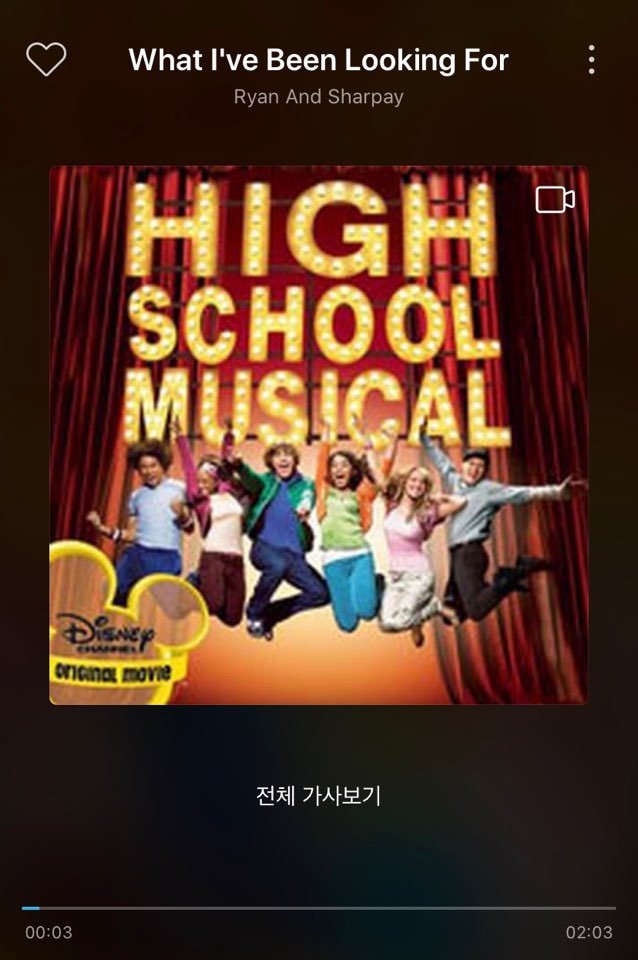  [해외음악] 하이스쿨뮤지컬 ost 추천 (High school musical)