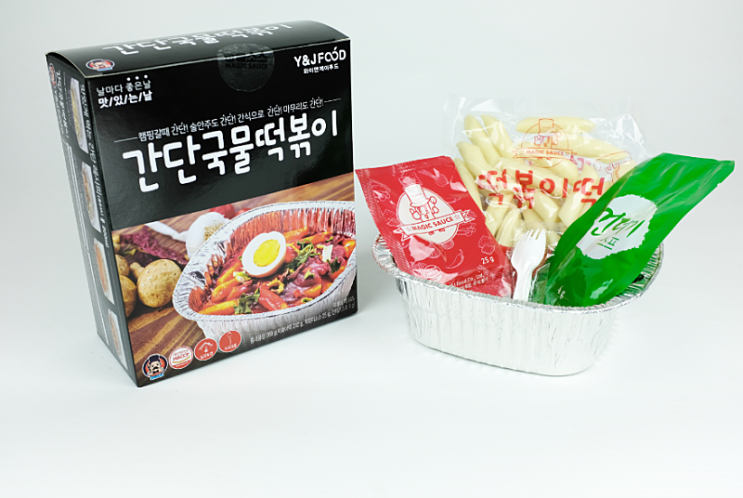 간편떡볶이/마술떡볶이 간단국물떡볶이