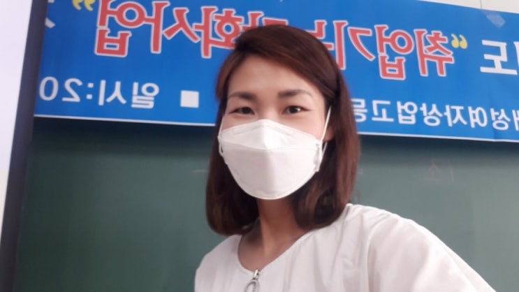 청주수암골 청주 명소 인정 예쁜 카페 찾기
