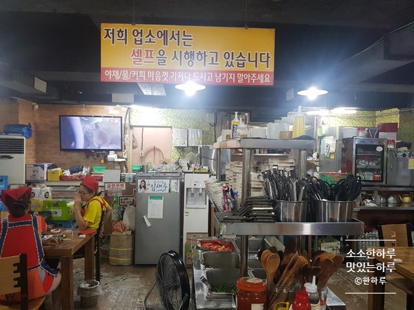 삼겹천지 염주점 사진 5