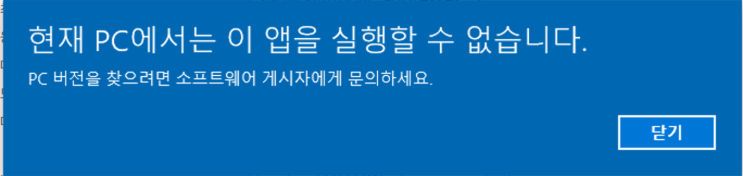  코드엔진(codeengine basic2)