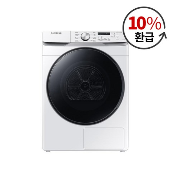 11+11% 즉시할인 + 10% 환급 삼성전자 그랑데 건조기 DV14T8520BW 14kg