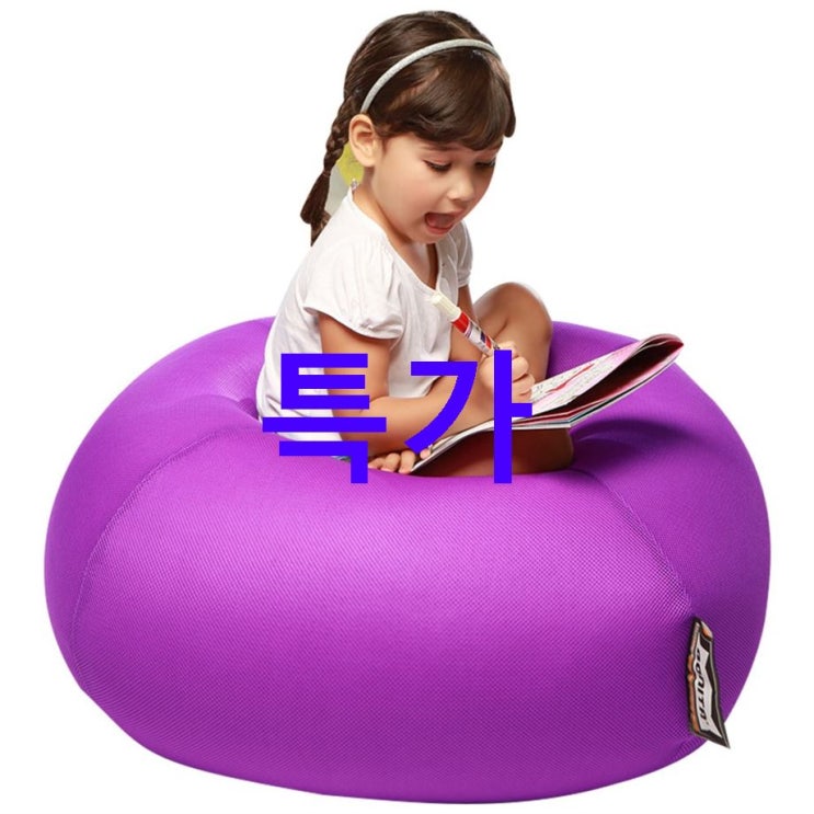 17일 스테디셀러정보 보니타 코쿤 주니어 빈백 에어메쉬 C107 생생 후기들 17일 스테디셀러정보 보니타 코쿤 주니어 빈백 에어메쉬 C107 생생 후기들