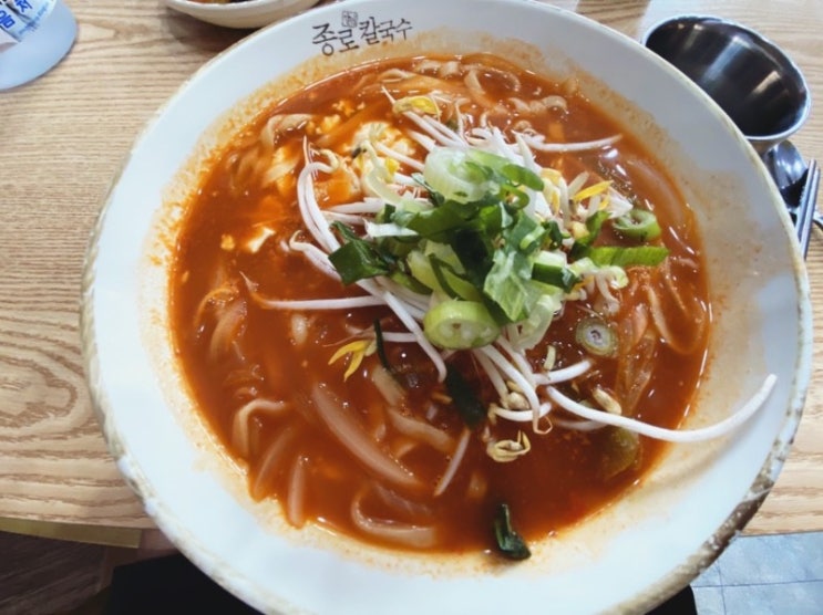  양천향교칼국수 종루칼국수
