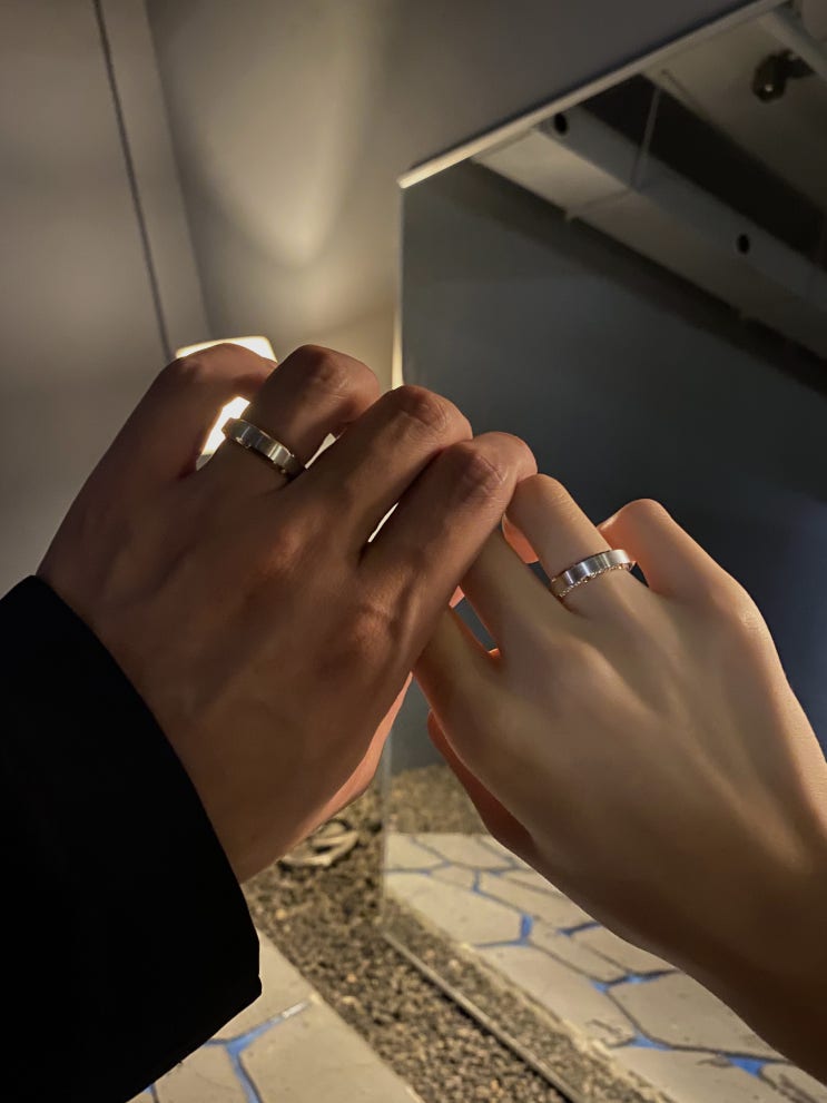  14K 커플링 브랜드 센슈얼링 예쁜 디자인만 있는곳