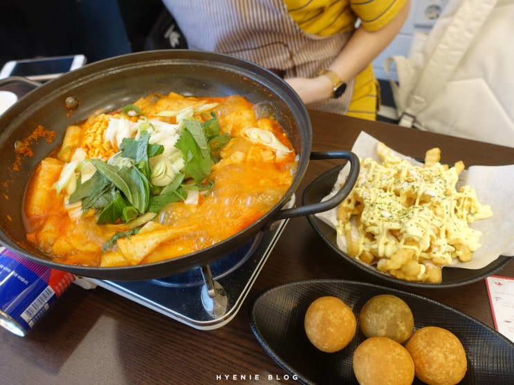  홍대 즉석떡볶이 - 오늘의 떡볶이