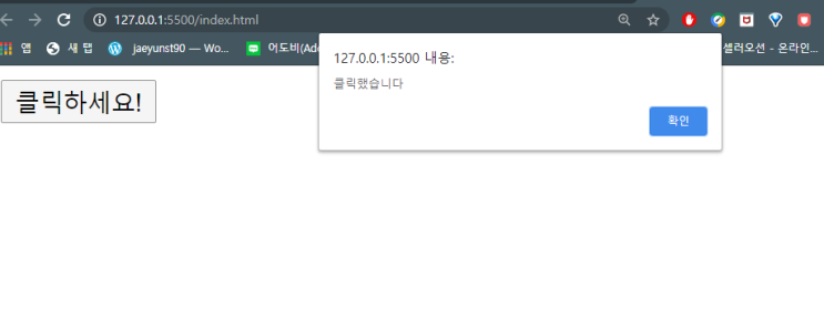  [패스트캠퍼스 수강 후기] 100% 환급 챌린지 11회차 미션