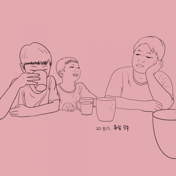  8월17일 휴일오후 아빠는 괴롭다~