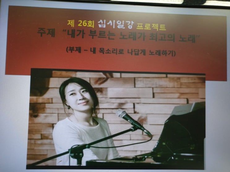 십시일강 프로젝트 십시일강 프로젝트