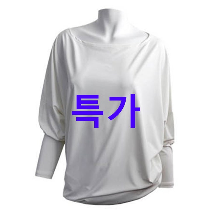 오늘의 최저가아이템 펀한커플 여성용 완벽 커버 루즈핏 가오리 래쉬가드 M113~ 살펴보시길 오늘의 최저가아이템 펀한커플 여성용 완벽 커버 루즈핏 가오리 래쉬가드 M113~ 살펴보시길
