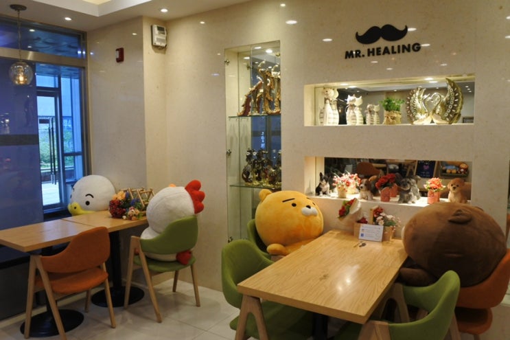  강서구데이트 : 미스터힐링카페 마곡발산점