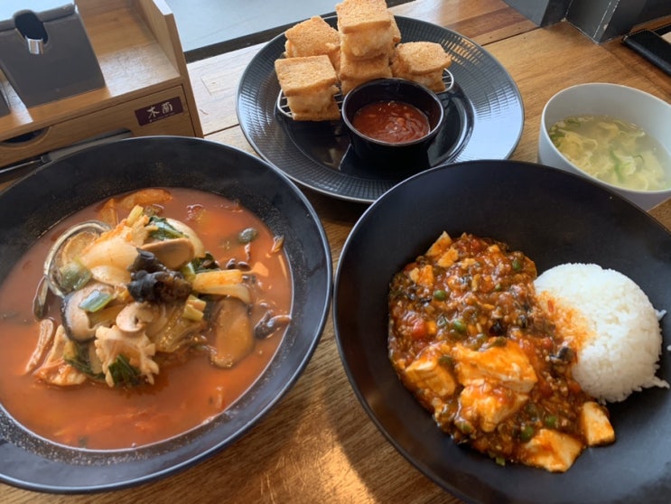  부산 기장 힐튼 이연복쉐프 중식당 목란