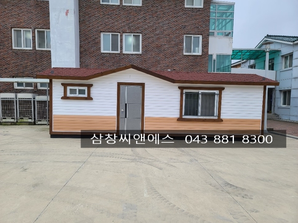  [3X9여성필수컨테이너가격] 컨테이너3X9/여성편의시설컨테이너3X9/컨테이너박스가격/3X9컨테이너하우스가격