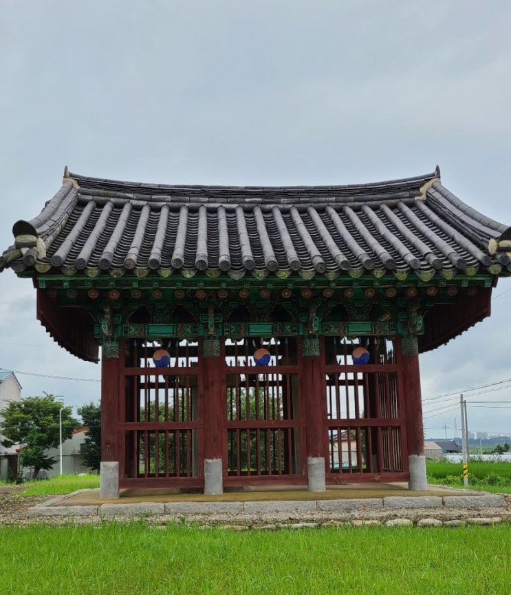  김제 가볼만한곳, 조세 면제를 기념하는 김제 전교비(金堤傳敎碑, 전라북도 유형문화재 제65호)