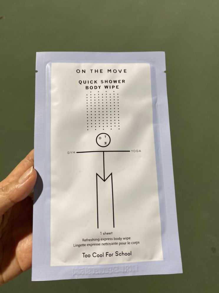 습식 스포츠타올 대신 투쿨포스쿨 퀵샤워 바디와잎(Body Wipe)-운동후 땀닦을때, 1장이면 가능 습식 스포츠타올 대신 투쿨포스쿨 퀵샤워 바디와잎(Body Wipe)-운동후 땀닦을때, 1장이면 가능
