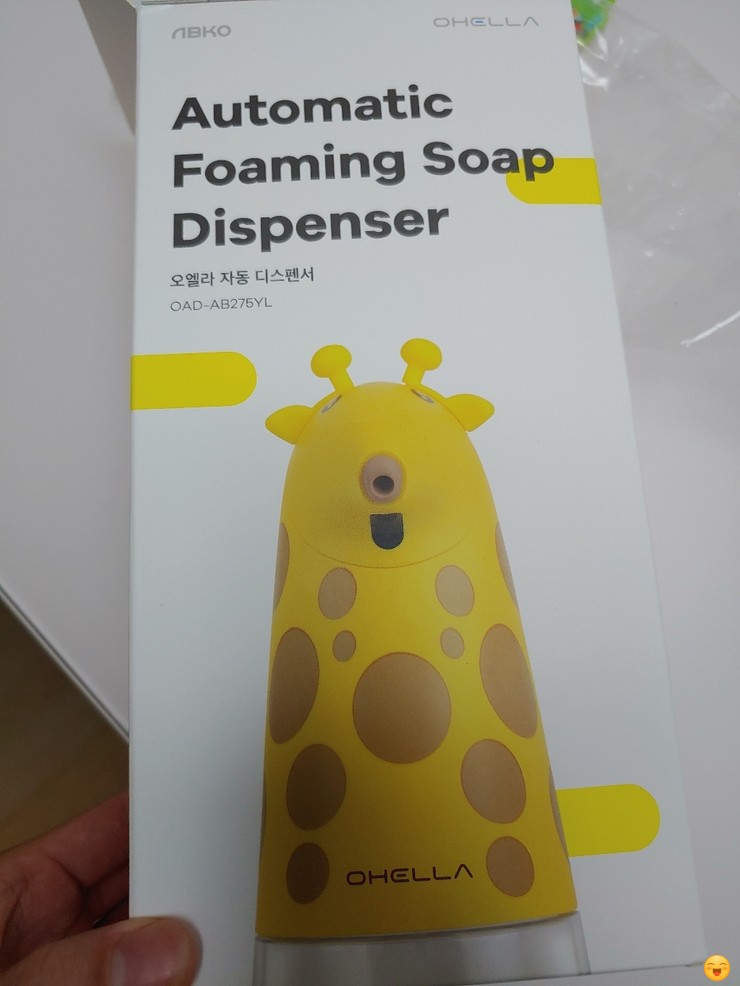  손 씻기 싫어하는 아이들을 위한 앱코 오엘라 자동 세제 디스펜서