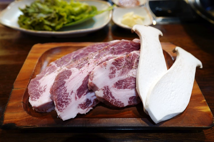  아주대 맛집 셰프의 고깃집에서 맛있는 이베리코 흑돼지를!