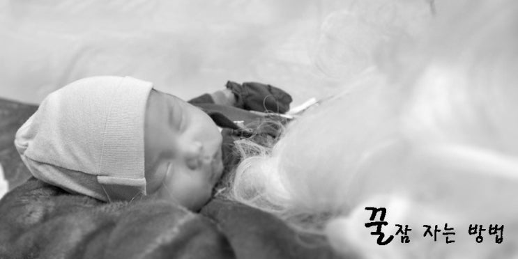  불면증과 열대야