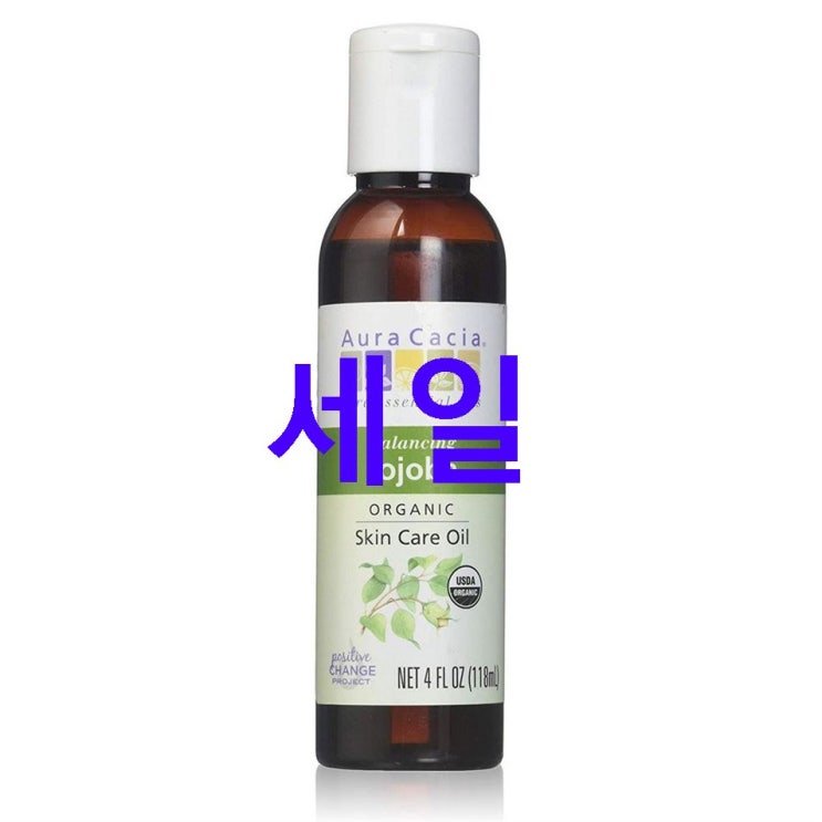08월 원츄핫템 Aura Cacia 오가닉 스킨 케어 오일 밸런싱 호호바 특장점 후기이에영! 08월 원츄핫템 Aura Cacia 오가닉 스킨 케어 오일 밸런싱 호호바 특장점 후기이에영!
