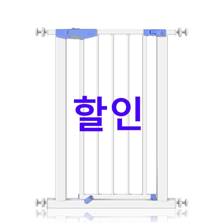 오늘 할인핫템 이지핏 프리미엄 안전문 본체 뉴그랑블루 SG-NB02~ 품질 대박이에요!