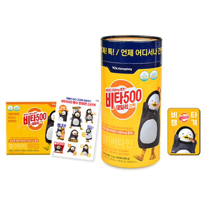  광동 펭수버전 비타500스틱 2g x 210p + 펭수 스티커 + 펭수 굿즈 랜덤발송 세트, 1세트