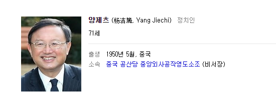 화장품 관련주 총정리 화장품 관련주 총정리