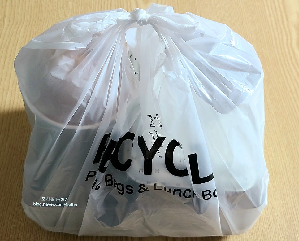 한솥도시락 동해북평고점 사진 4