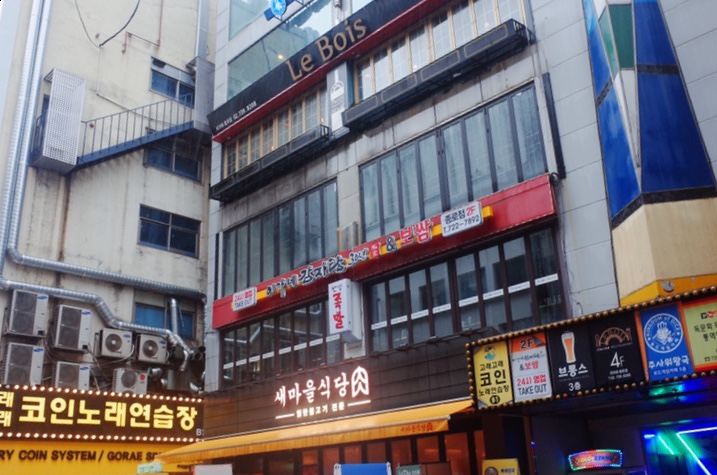  종로 파스타 맛집 르브와 Lebois