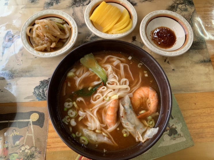  울산 동구 중국식 만두 맛집 진미만두
