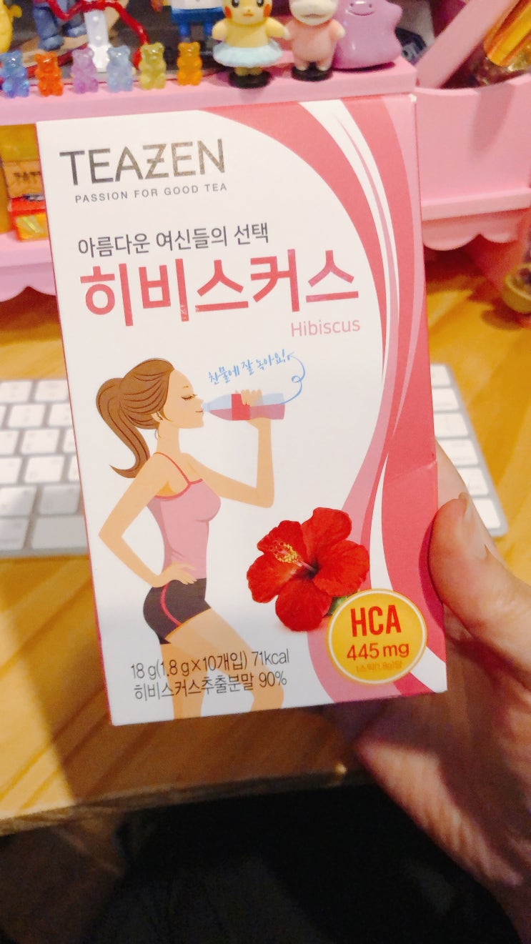  [붓기차 추천] TEAZEN 티젠 히비스커스 / 칼로리 / 여성에게 좋고, 다이어트에 좋은 고형차 히비스커스