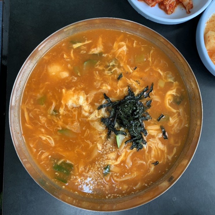  동해 장칼국수 맛집 '대우칼국수'