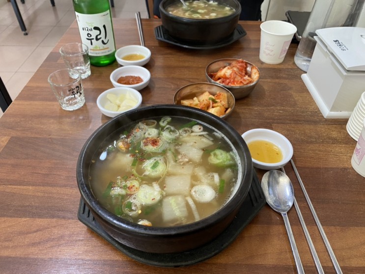 대전봉명동맛집 _ 태평소국밥